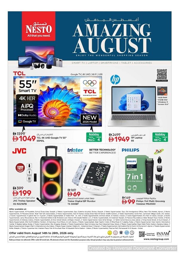 Nesto Amazing August offers