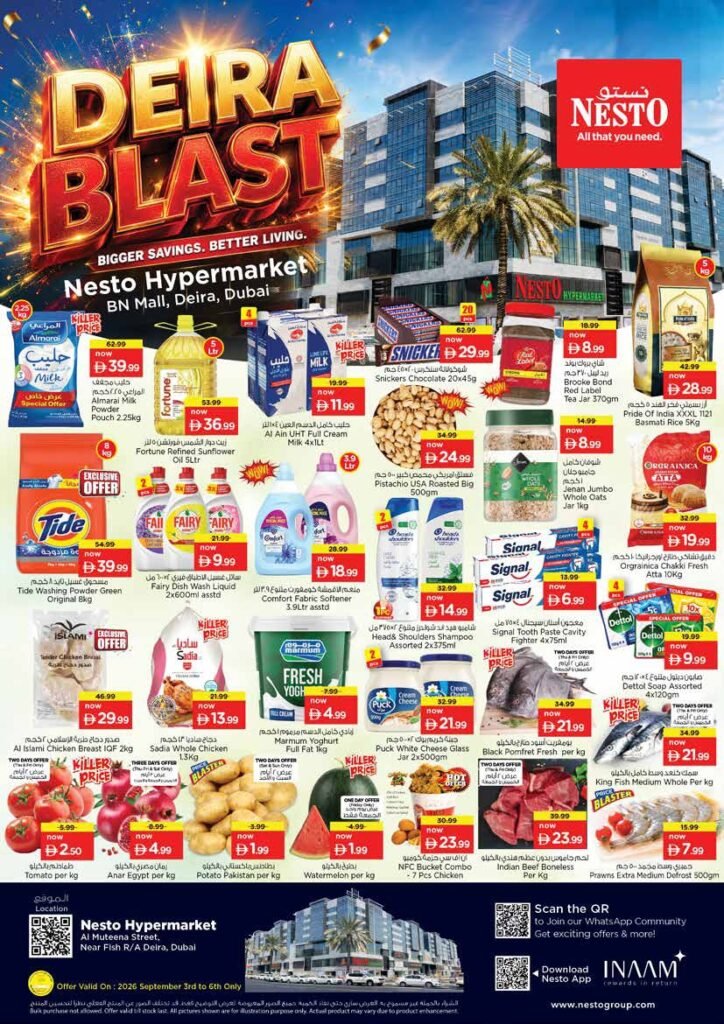 Nesto Burj Nahar Deira Blast offers