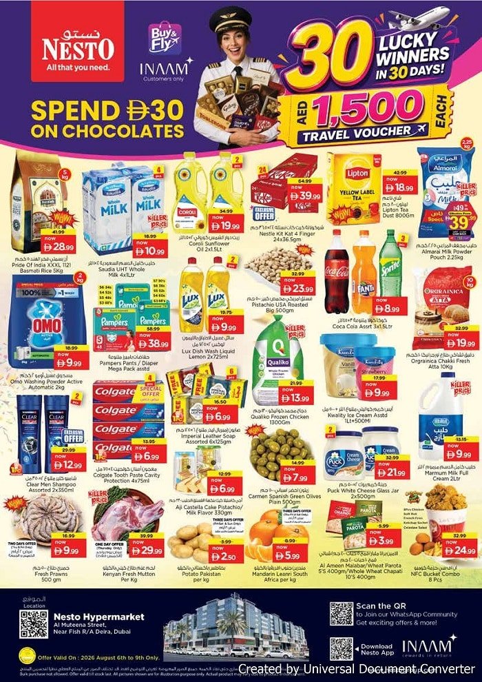 Nesto Burj Nahar Buy & Fly deals