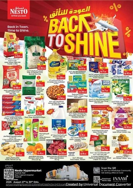 Nesto Fujairah Back to Shine deals
