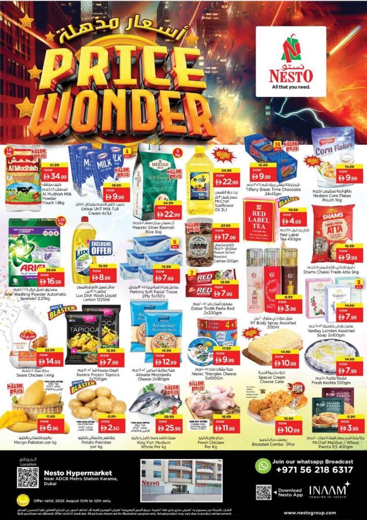 Nesto Karama Price Wonder offers