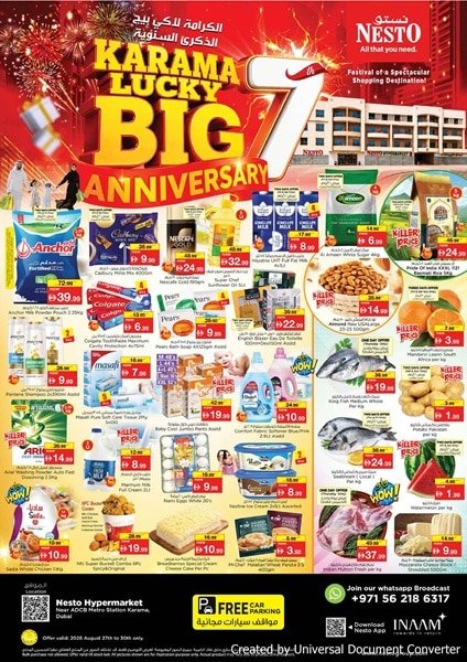 Nesto Karama Anniversary offers