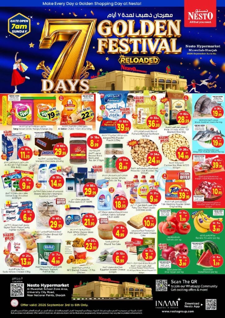 Nesto Sharjah Golden Festival offers