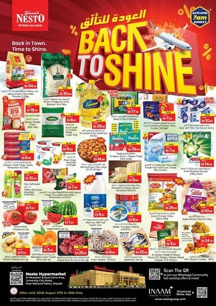 Nesto Sharjah Back to Shine offers
