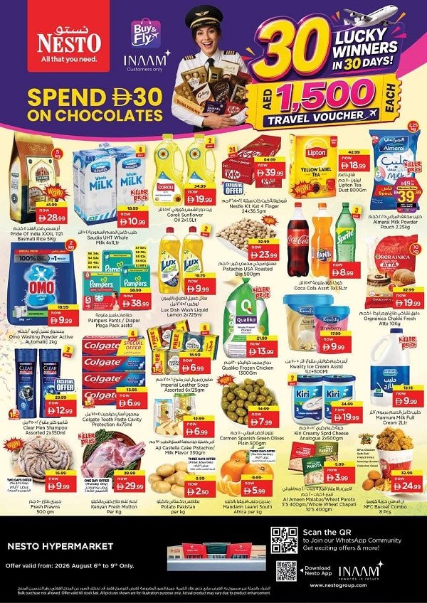 Nesto Al Ain Buy & Fly Promotion