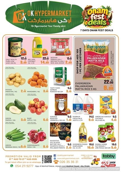 Ok Hypermarket Onam fest deals