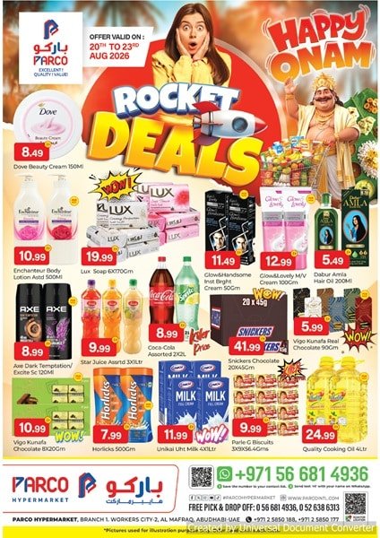 Parco Market Abu Dhabi offers Catalog cover page