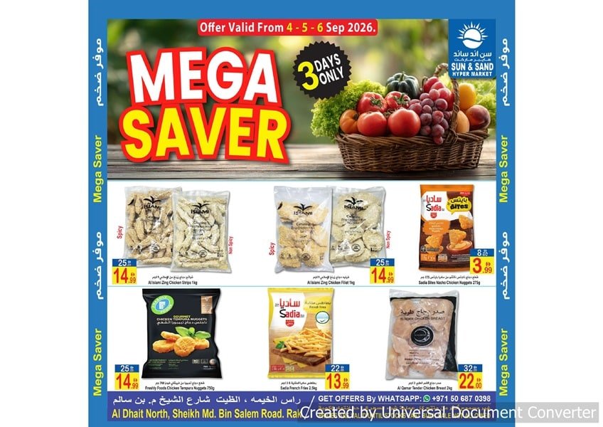 Sun and Sand Weekend Deals