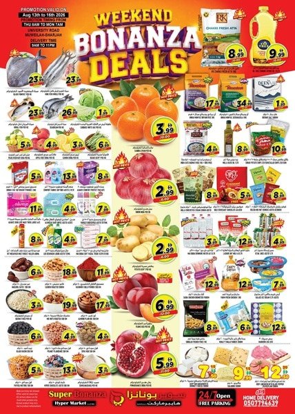Super Bonanza Super Weekend Deals