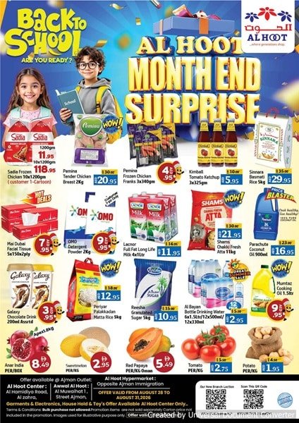 Al Hoot Centre Month End Deals