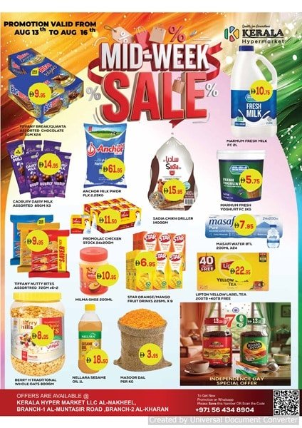 Kerala Hypermarket Mid-Week Sale
