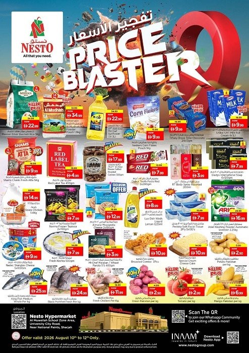 Nesto Sharjah Price Blaster offers