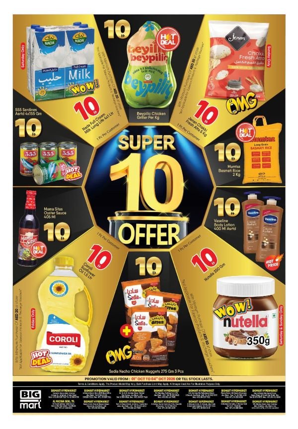 BIGmart Abu Dhabi Super 10 offers