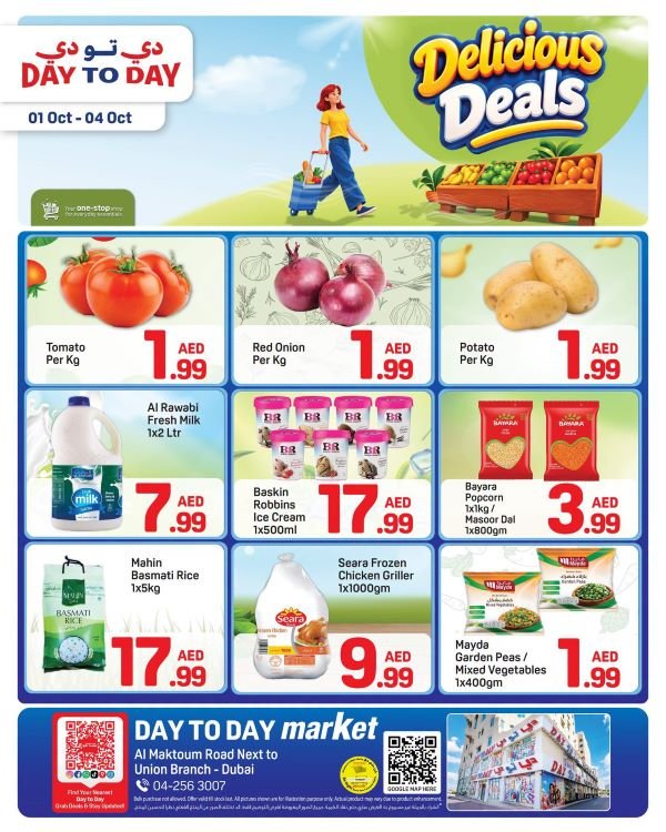 Day to Day Union Delicious deals