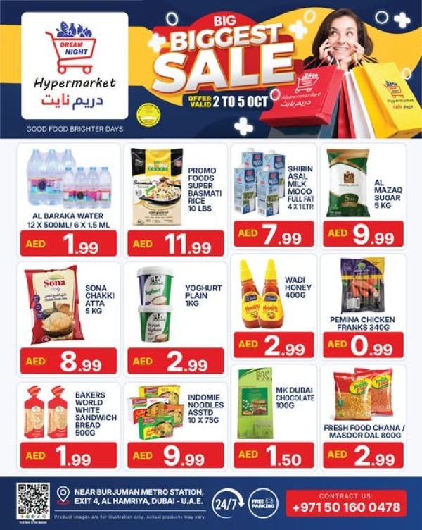 Dream Night Hypermarket Big Biggest sale