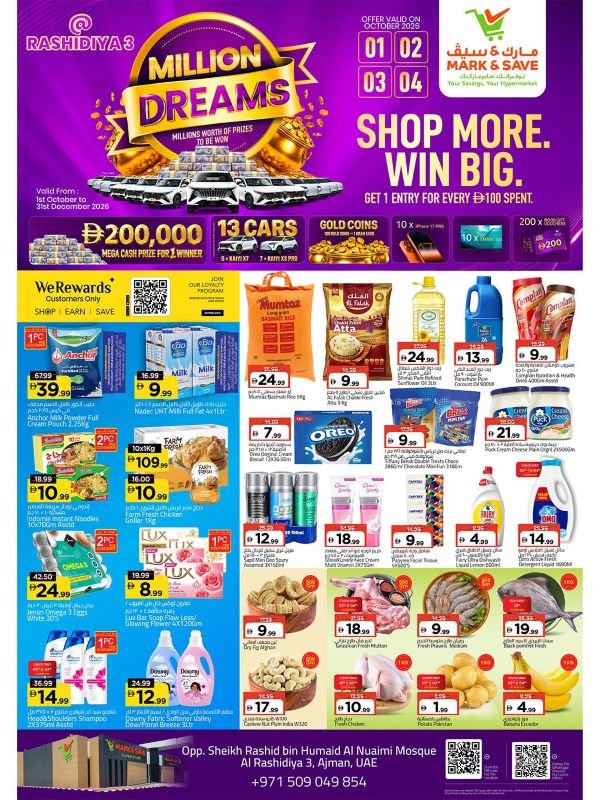 Mark & Save Ajman Shop More Win Big deals