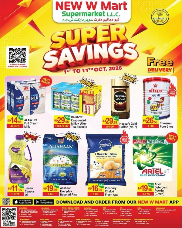 New W Mart Super Savings Promotion