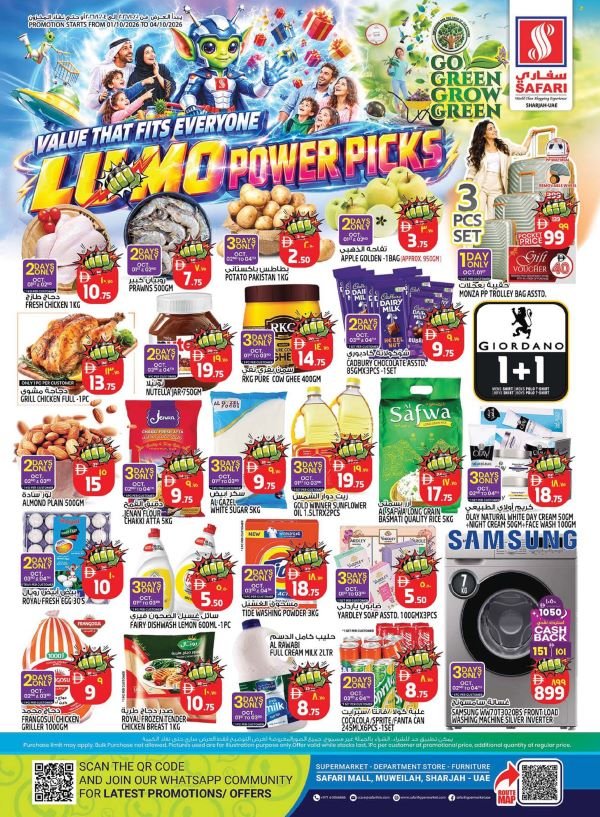 Safari Hypermarket Weekly Promotion