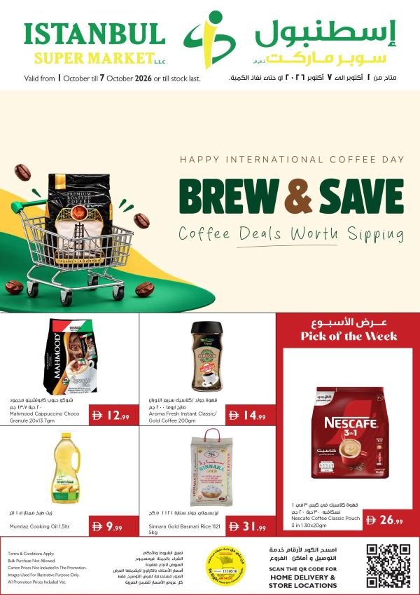 Istanbul Supermarket Brew & Save offers