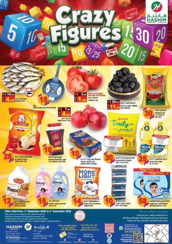 Hashim Hypermarket Ajman Crazy Figures offers