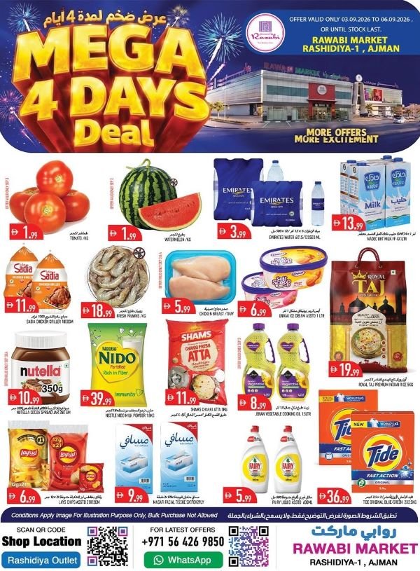 Rawabi Market Mega 4 days deals