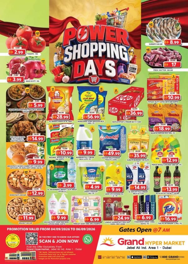 Grand Hyper Power Shopping days deals
