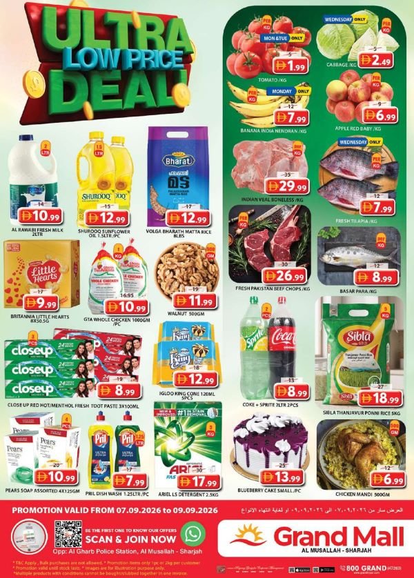 Grand Mall Sharjah Ultra Low Price deals