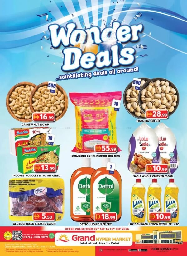 Grand Hyper Wonder deals