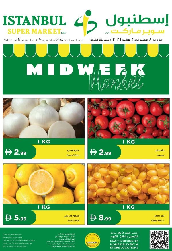 Istanbul Supermarket Midweek Market deals