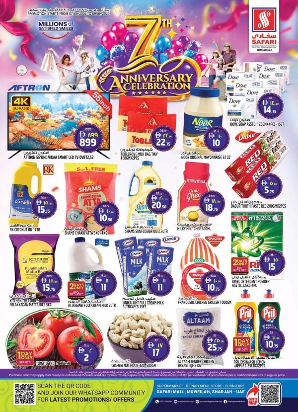 Safari Hypermarket 7th Anniversary offers