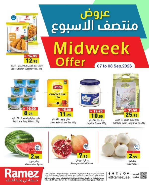 Ramez Midweek offers