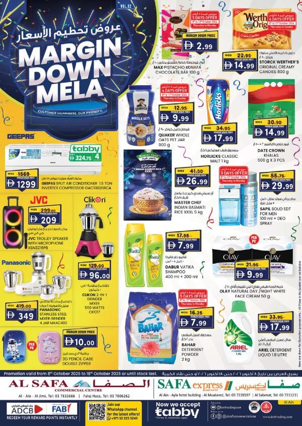 SAFA Express Al Ain Margin Down Mela offers