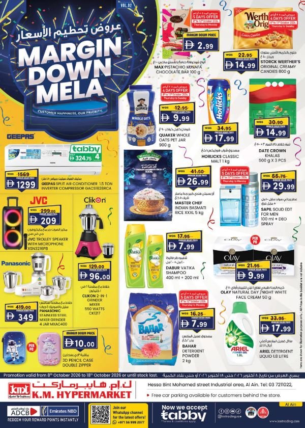 KM Trading Al Ain Margin Down Mela offers