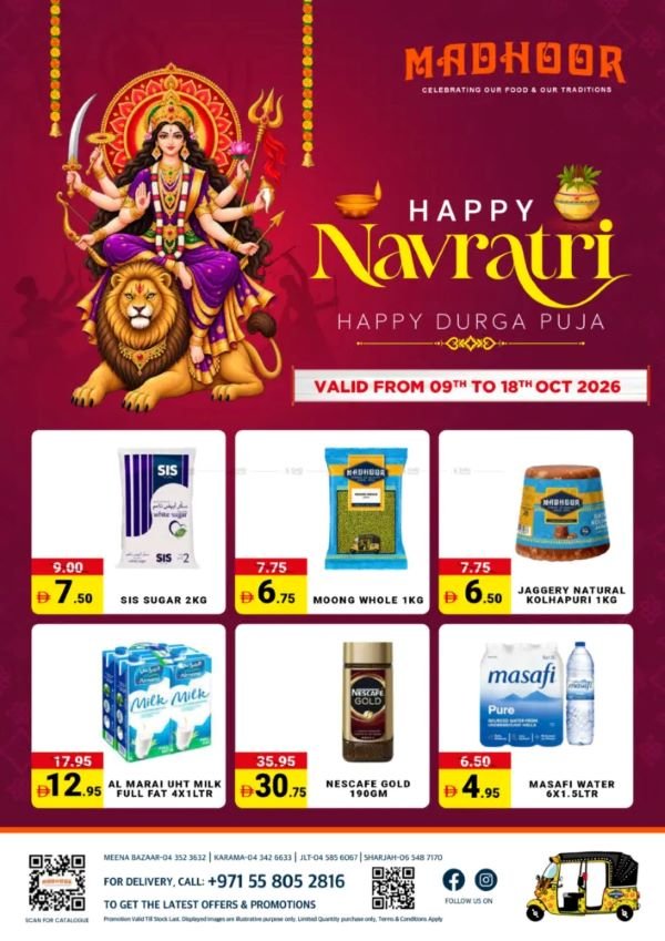 Madhoor Stores Weekly Promotion