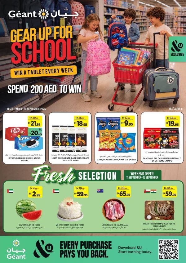 Geant Hypermarket Back to School offers