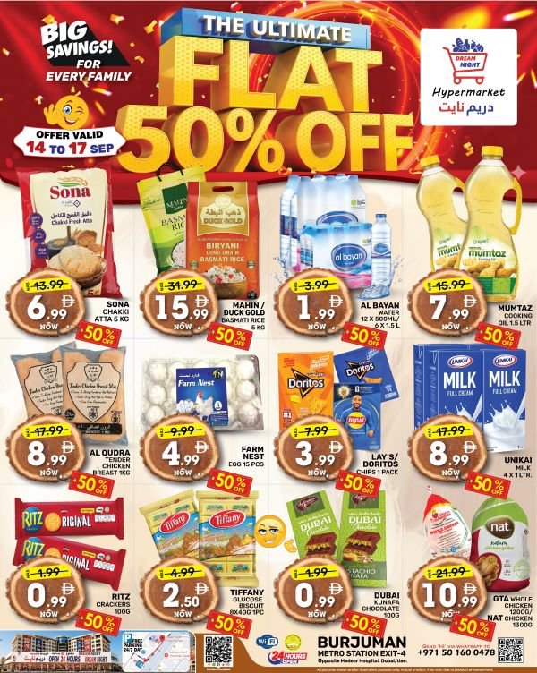 Dream Night Hypermarket Big Savings deals