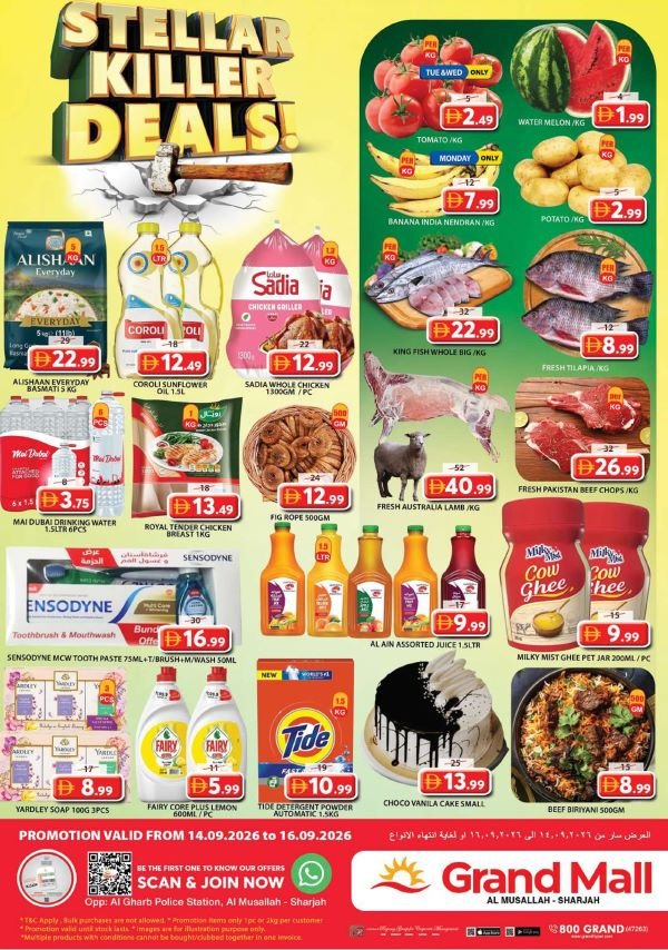 Grand Mall Sharjah Killer deals