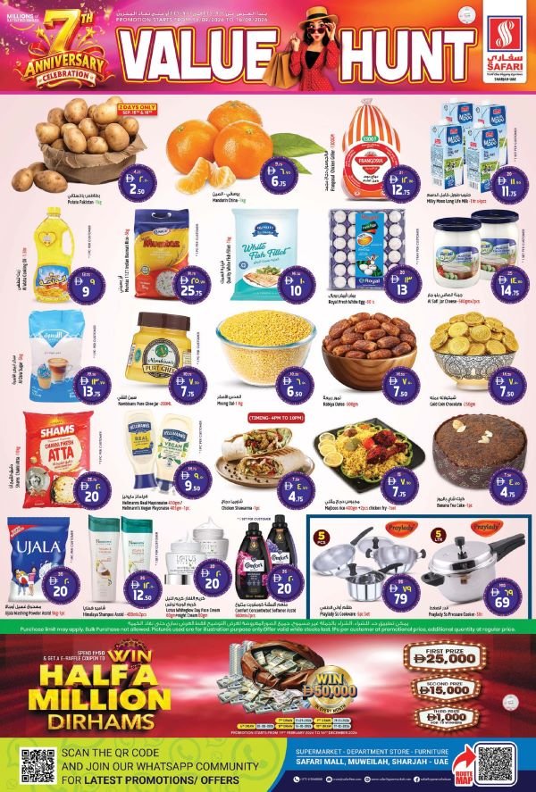 Safari Hypermarket Value Hunt offers