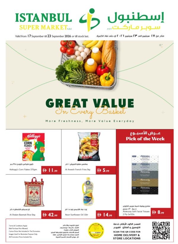 Istanbul Supermarket Great Value deals