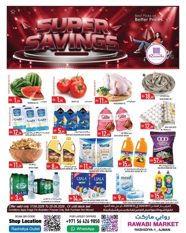 Rawabi Market Super Savings Promotion