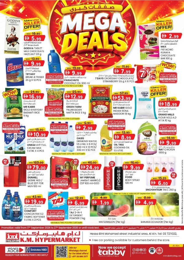 KM Trading Al Ain Mega deals
