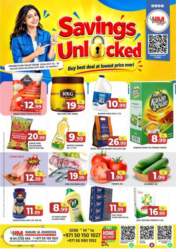 Haram Al Madeena Savings Unlocked Promotion