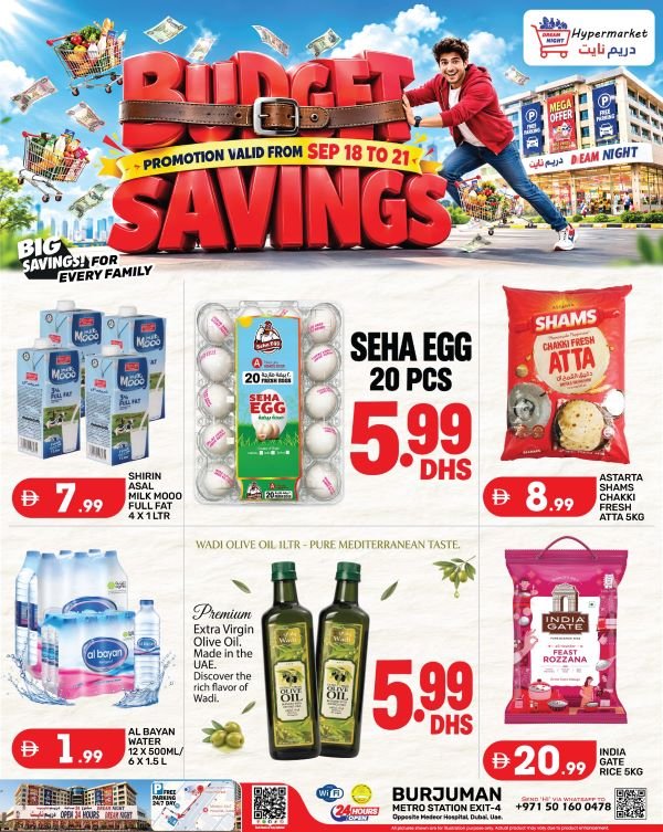 Dream Night Hypermarket Budget Savings offers