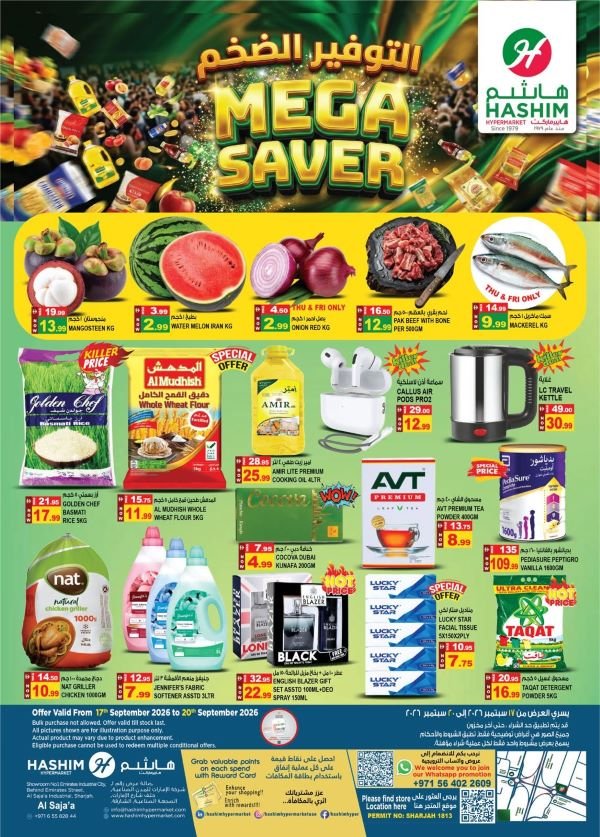 Hashim Hypermarket Sharjah Mega Saver deals