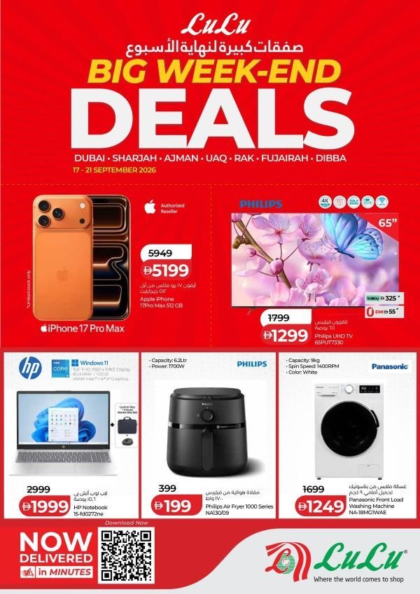 Lulu Dubai Big Week-end deals