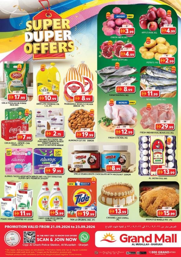 Grand Mall Sharjah Super Duper offers