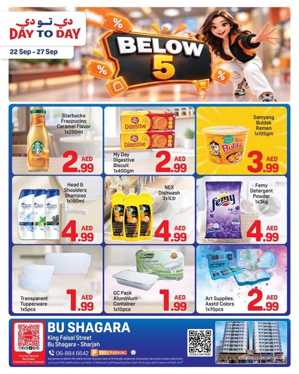 Day to Day Sharjah Below AED 5 offers