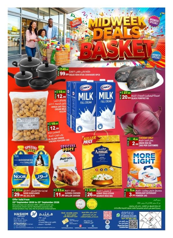 Hashim Hypermarket Ajman Midweek deals