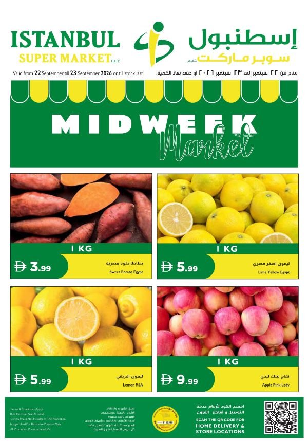 Istanbul Supermarket mid week Market deals