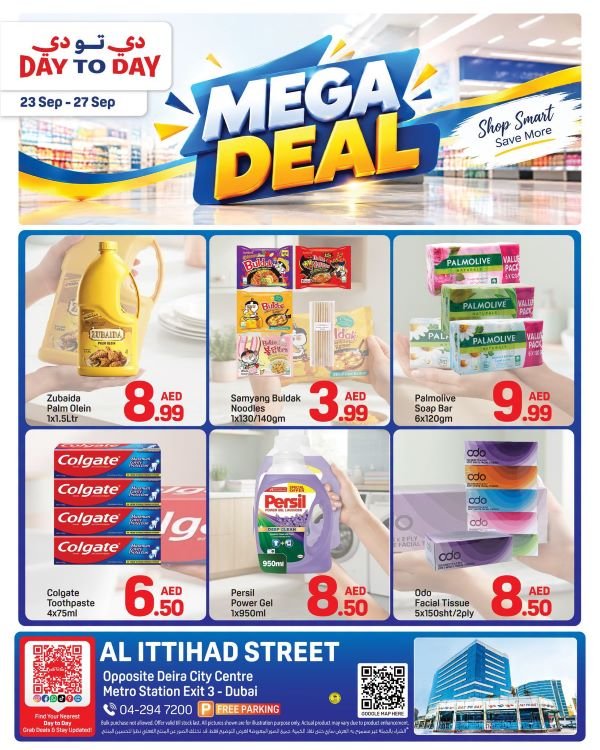 Day to Day Deira Mega deals